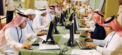 الاقتصاد والاستثمار المعلوماتي أساس تنمية المجتمعات المعاصرة