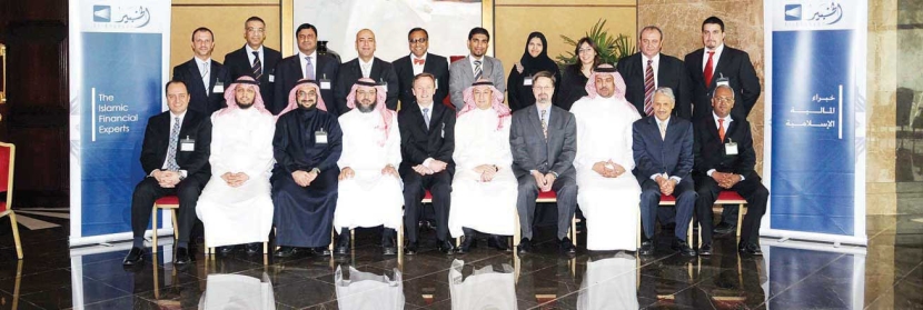 رجال أعمال سعوديون يؤسسون شركة خدمات مالية إسلامية في البحرين