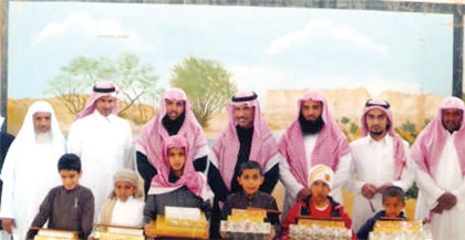 مركز جو يكرم الطلاب والطالبات المتفوقين