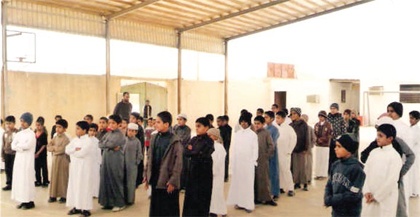 مركز جو يكرم الطلاب والطالبات المتفوقين