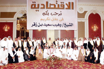 الموت يغيب شيخ التجار وهيب سعيد بن زقر