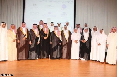 انعقاد عمومية جمعية ماجد بن عبد العزيز للتنمية والخدمات الإنسانية