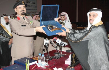 مدير الأمن العام يكرم "عيون الحجاز" لرعايتها "الأمن مسؤولية الجميع"