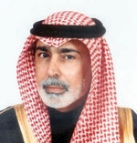 إمارة مكة ووزارة الشؤون الاجتماعية تكرمان مجموعة الحمراني