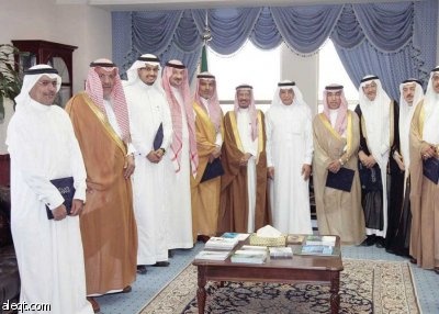 عدد من الوزراء يكرمون لجان غرفة الرياض