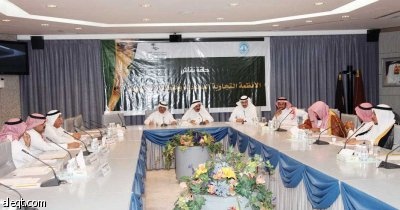 منتدى الرياض يفتح ملف "الأنظمة التجارية" بمشاركة نخبة من المختصين