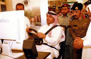 المملكة تحتفي بأسبوع المرور الخليجي تحت شعار " لا تتصل حتى تصل "