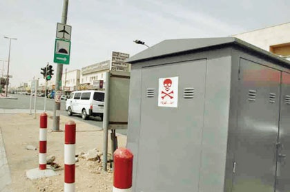 "احذر" بلا فائدة
