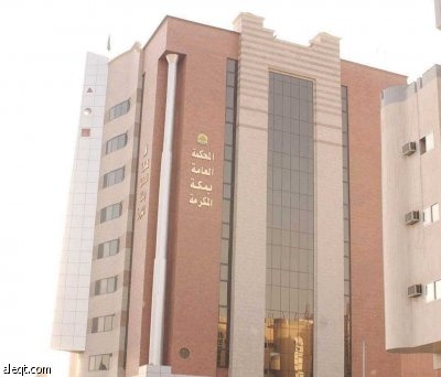 357 عقد زواج يوميا في السعودية يقابلها 78 صك طلاق