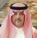 الرياض: "سامبا" الراعي الرئيسي لمؤتمر الالتزام ومكافحة غسل الأموال