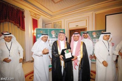 وزير الثقافة والإعلام يكرم "الاتصالات السعودية" لدورها الداعم لحملة التعريف بحقوق الطفل