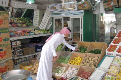 التجارة العائلية تعود من بوابة "محل الخضار"