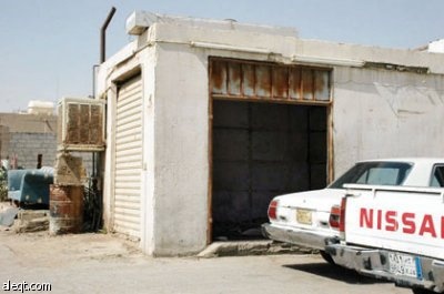 إلى متى؟