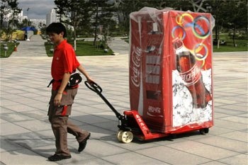 بكين ترفض استحواذ "كوكاكولا " على شركة مشروبات صينية