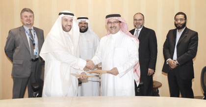"كي بي إم جي" توقع اتفاقية تعاون مع جامعة سليمان الراجحي في القصيم