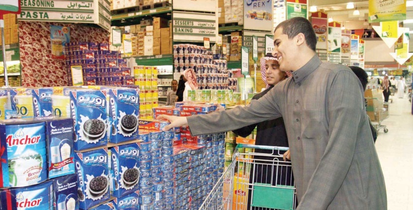 شركة تجزئة سعودية: أسعار المواد الاستهلاكية ستنخفض نهاية العام
