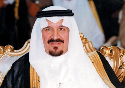 برعاية ولي العهد.. جامعة الملك فهد للبترول تنظم المنتدى الهندسي الثاني