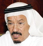 الغرفة تؤكد أهمية  الشراكة الاستراتيجية  مع التدريب التقني والمهني