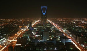 أمانة الرياض توقع عقوداً مع 5 شركات