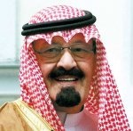 الملك يوافق على إنشاء كليات ومعاهد وأقسام إدارية في عدة جامعات