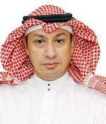 مؤتمر إسباني يسلط الضوء على التعامل بالتمويل الإسلامي
