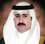 اليوم.. تنطلق فعاليات المؤتمر الدولي الثالث للإعاقة والتأهيل