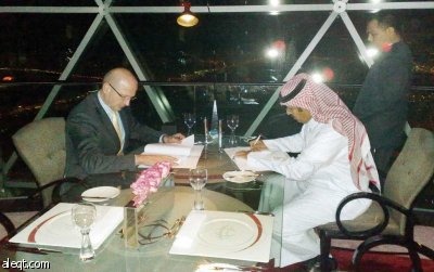 "أساس عبر الخليج" توقع مذكرة تفاهم مع شركة ألمانية للاستثمارات الهندسية