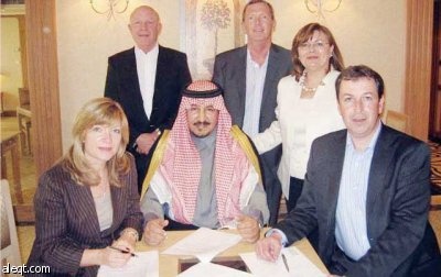مجموعة السويكت تؤسس شركة سعودية ـ بريطانية متخصصة في الإنشاءات