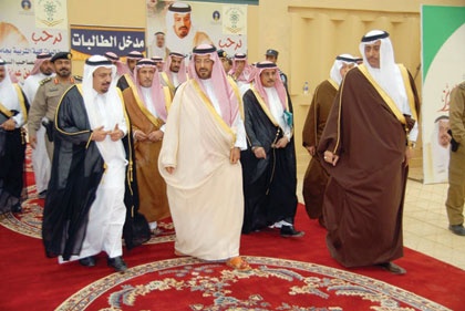 تدشين كرسي برنامج أكسفورد لتنمية القيادات الإدارية الوطنية