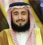 تدشين كرسي برنامج أكسفورد لتنمية القيادات الإدارية الوطنية