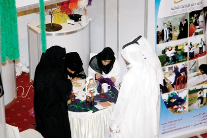 صور من المؤتمر