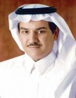"المياه الوطنية" تتوسع في الرياض وتدشن ثاني مراكز خدمة العملاء في المربع