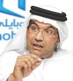 "موبايلي" توعي مشتركيها عبر الرسائل النصية القصيرة