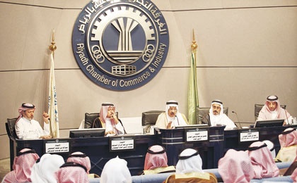 غرفة الرياض تدرس الفرص الاستثمارية في المحافظات وتسويقها على المستثمرين