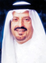 تعيينه إضافة لمهامه الجسام .. وتجسد لعطاءاته الوطنية