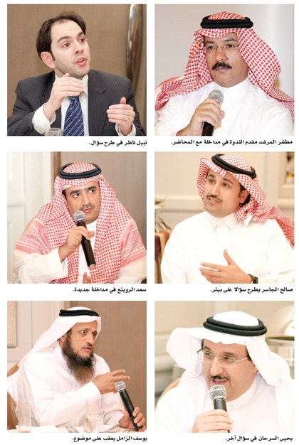 العالم يعيش فترة استثنائية وعلى الشركات الاستجابة سريعا للمتغيرات