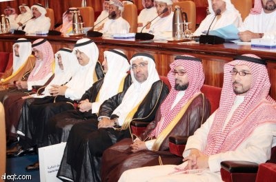 المحاسبون السعوديون يقترحون تأسيس مركز دولي لمراقبة مخاطر الائتمان
