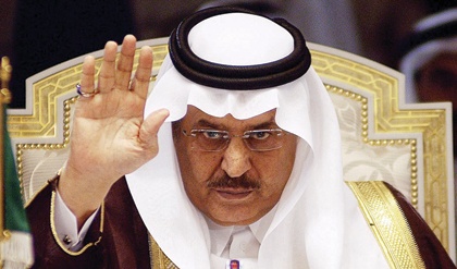 أعضاء جمعية المتقاعدين: الأمير نايف أهل لكل ثقة ورئاسته الفخرية أكبر تكريم لنا