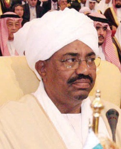 لقطات من القمة