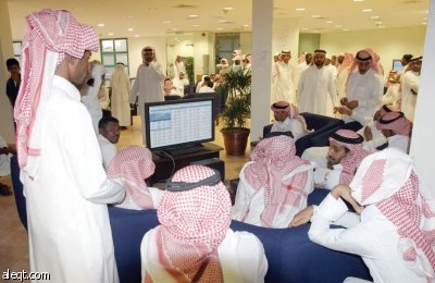 "أرباح المالية" تنضم إلى شركات الوساطة في السعودية
