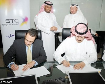 "الاتصالات السعودية" تعزز شبكة الجيل الثالث بسرعات قياسية ومواقع جديدة