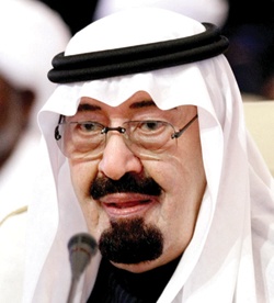 الوفد السعودي الرسمي في القمة