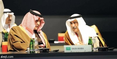 قمة العشرين أقرت إشرافا عالميا على المؤسسات المالية عابرة الحدود