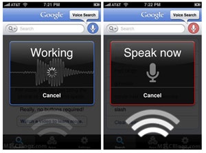 جوجل تعزز خدمات مستخدميها بإضافة نظام البحث بالصوت