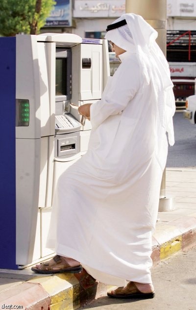 الخليجيون يبحثون توحيد الرقابة على القطاع المصرفي وربط نظم ‏المدفوعات