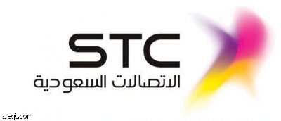 "الاتصالات السعودية" تحقق أعلى مبيعات لخدمة الشبكة الافتراضية الخاصة
