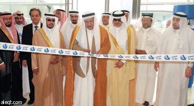 البنك العربي يفتتح فرعاً نموذجيا جديدا في الأحساء وينقل آخر