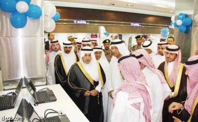"موبايلي" تدشّن فرعها الرئيس في حائل بحضور وكيل الإمارة