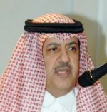 "سامبا" يطلق برنامجه لتدريب وتأهيل الشباب السعودي لعام 2009