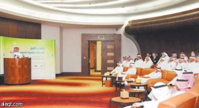 الرياض: انطلاق فعاليات ملتقى شركات التقنية السعودية الناشئة